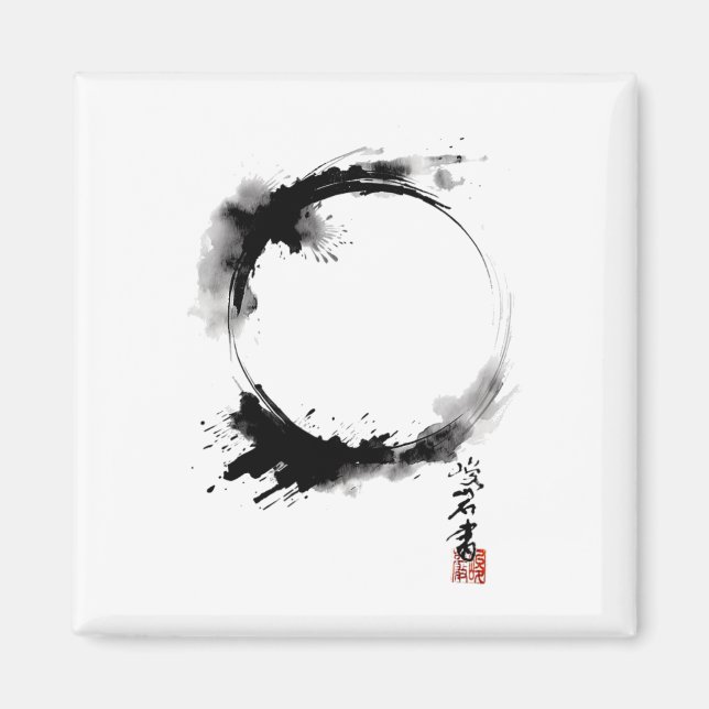 Íman Círculo de Meditação Yoga do Budismo Zen Enso (Frente)
