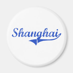 Íman Clássico da cidade de Shanghai