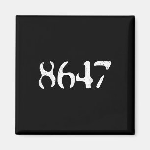 Íman Clique em Vintage 8647 Presidente Liberal Engraçad
