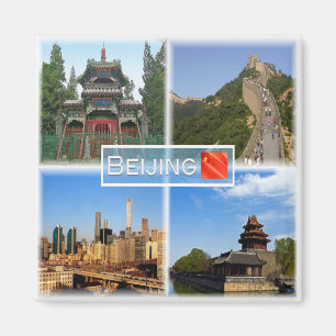 Íman CN Beijing - Mesquita Niujie - Maquita de Muro de 