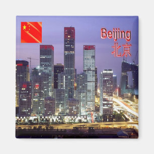 Íman CN - China - Pequim