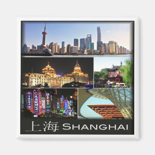 Íman CN * China - Xangai