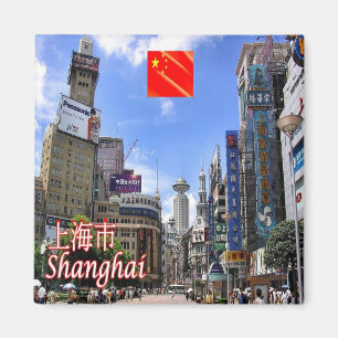 Íman CN - China - Xangai