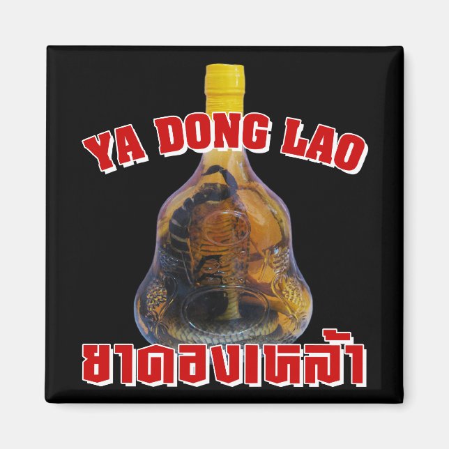 Íman Cobra Cobra Vs Scorpion Whiskey ... Yadong Lao (Frente)