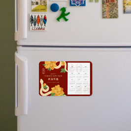 Íman cobra de Calendário 2025 Ano Novo Chinês