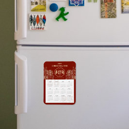 Íman cobra de Calendário 2025 Ano Novo Chinês
