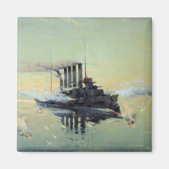 Íman Combate à Cruiser Askold (Frente)