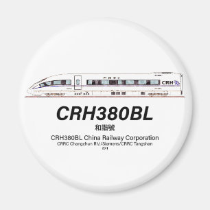 Íman Comboio elétrico de alta velocidade na China, CRH3