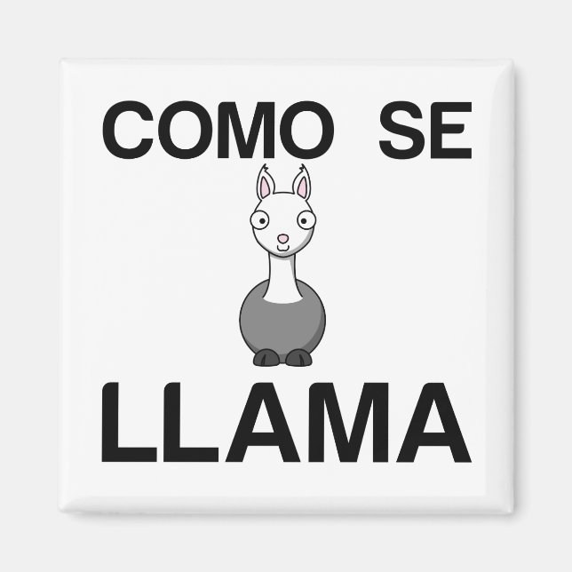 ÍMAN COMO SE LLAMA (Frente)