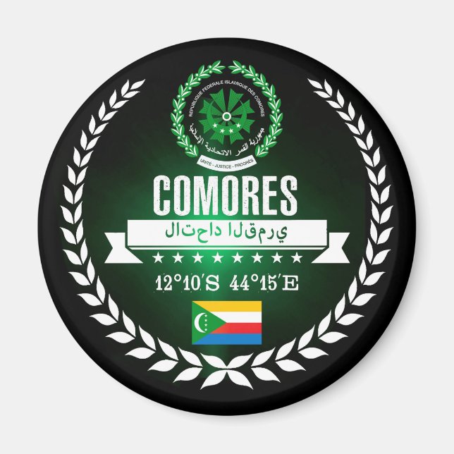 Íman Comores (Frente)