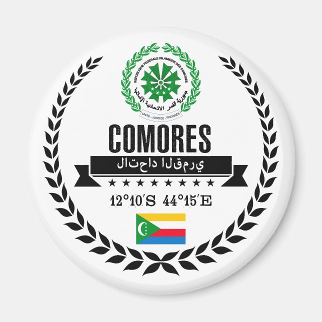 Íman Comores (Frente)