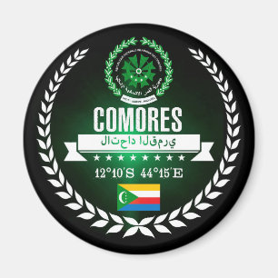 Íman Cômoros