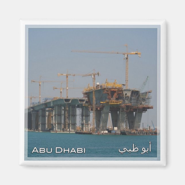 Íman Compilação da ponte DHABI do zAE058 ABU, EAU, Ásia (Frente)