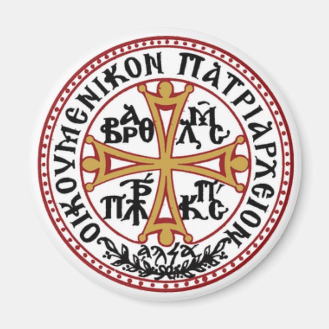 Íman Constantinopla (Frente)