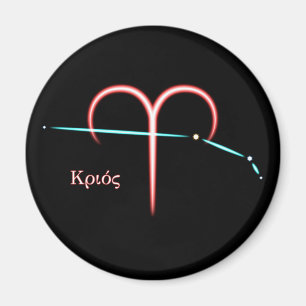 Íman Constelação Zodiacal Áries Magnet