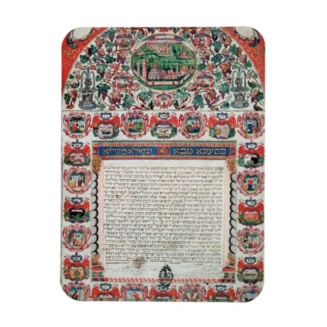 Íman Contrato de Casamento judaico (vellum) (Vertical)