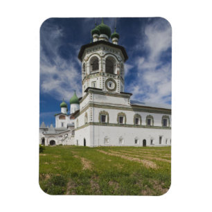 Íman Convento de Nikola-Vyazhischi