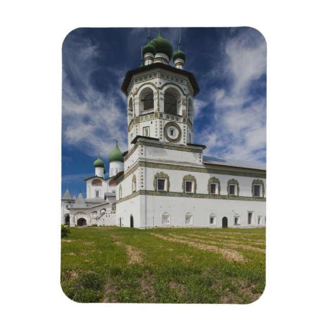 Íman Convento de Nikola-Vyazhischi (Vertical)