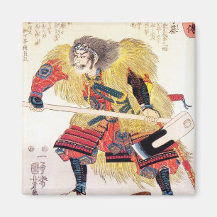 Íman Cool oriental japanese traditional samurai warrior