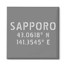 Coordenadas Sapporo Latitude & Longitude