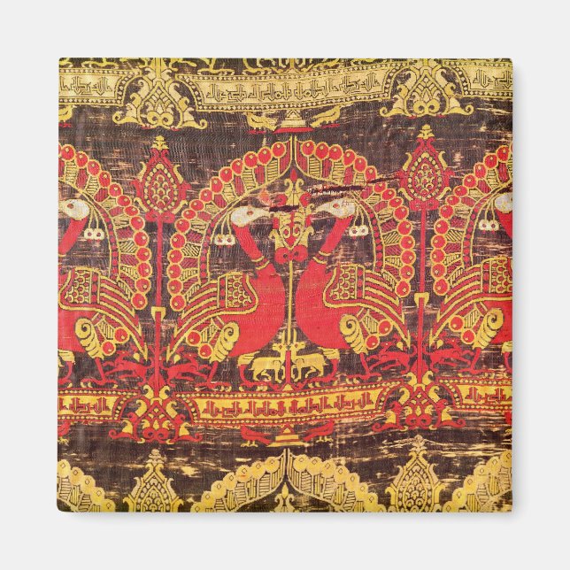 Íman Copia com motif de pavão e inscrição kufic (Frente)