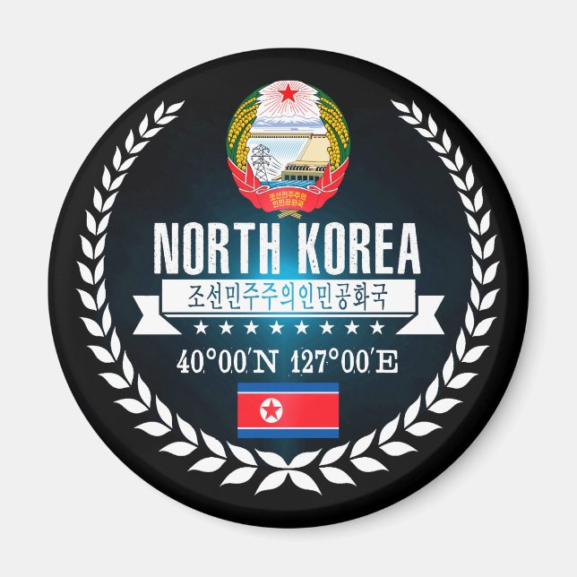 Íman Coreia do Norte (Frente)
