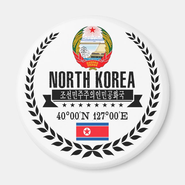 Íman Coreia do Norte (Frente)