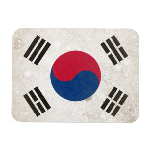 Íman Coreia do Sul