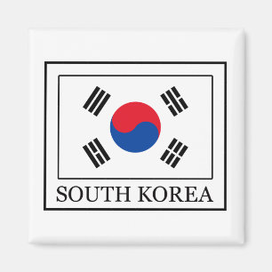 Íman Coreia do Sul
