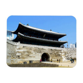 Íman Coreia do Sul