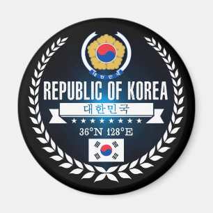 Íman Coreia do Sul