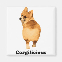 Corgiliar