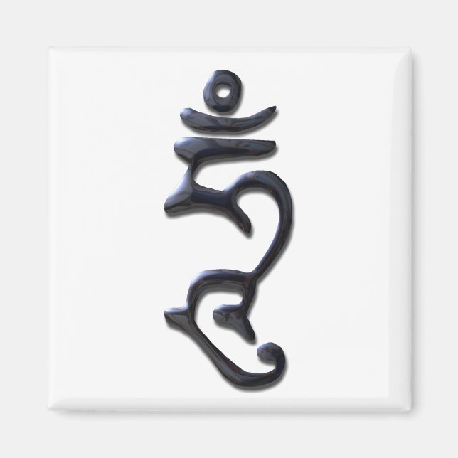 Íman Coro - Tinta Líquida (Frente)