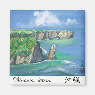 Íman Costa de Okinawa do ímã da pintura da aguarela