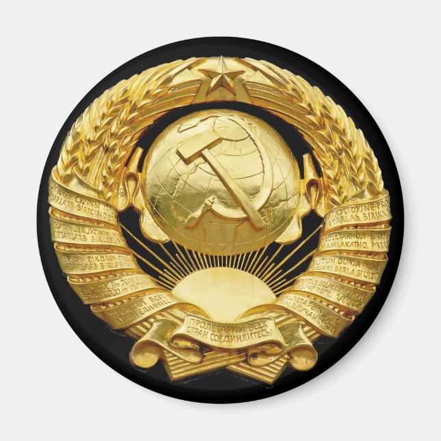 Íman Crachá Memorial de Guerra soviético-comunista, Ber (Frente)
