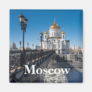 Íman Cristo da catedral de Moscovo o salvador