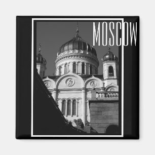 Íman Cristo de Moscou A Arquitetura Catedral de Salvado