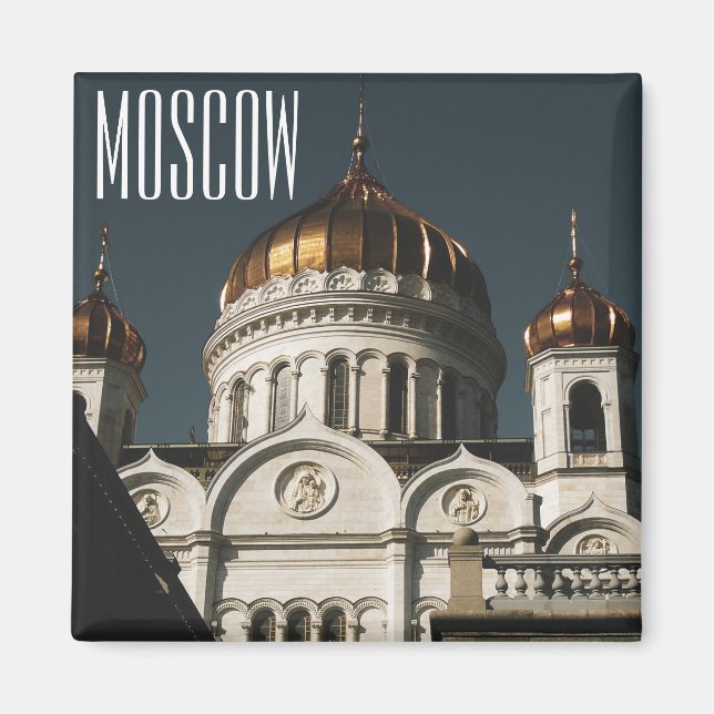 Íman Cristo de Moscou A Arquitetura Catedral de Salvado (Frente)