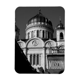 Íman Cristo de Moscou A Arquitetura Catedral de Salvado