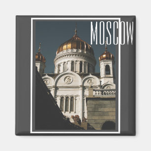 Íman Cristo de Moscou A Arquitetura Catedral de Salvado