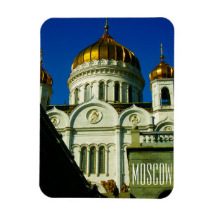 Íman Cristo de Moscou A Arquitetura Catedral de Salvado