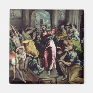 Íman Cristo dirigindo as bandejas do templo