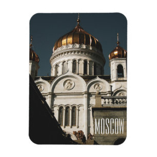 Íman Cristo Moscou - Arquitetura da Catedral de Salvado