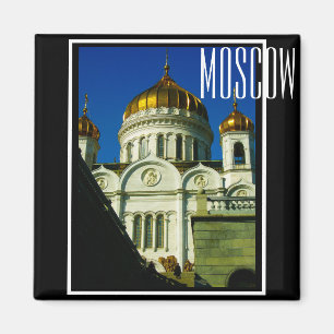 Íman Cristo Moscou - Arquitetura da Catedral de Salvado
