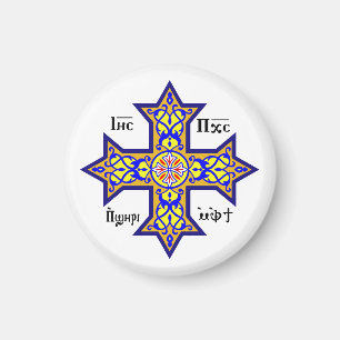 Íman Cruz copta
