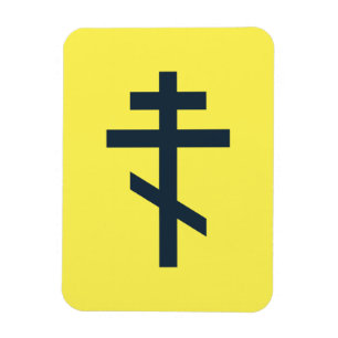 Íman Cruz ortodoxa russa