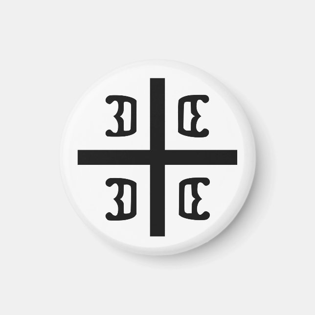 Íman Cruz sérvia (Frente)