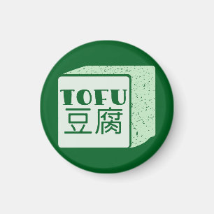 Íman Cubo do tofu escrevendo japonês