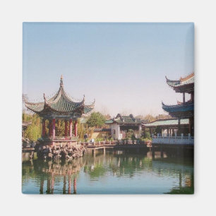 Íman Cui Hu Qiu BO na cidade de Kun Ming
