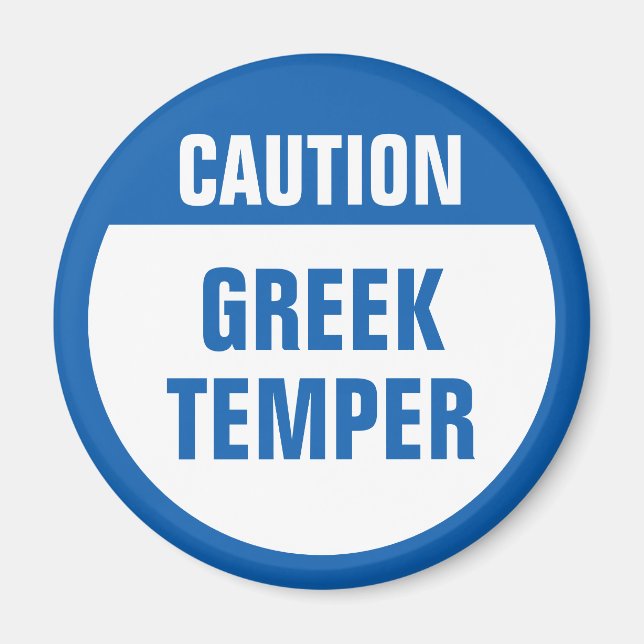 Íman Cuidado com Temper Grego (Frente)